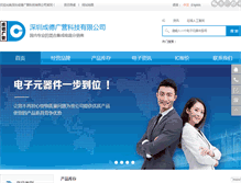 Tablet Screenshot of chemdy.com